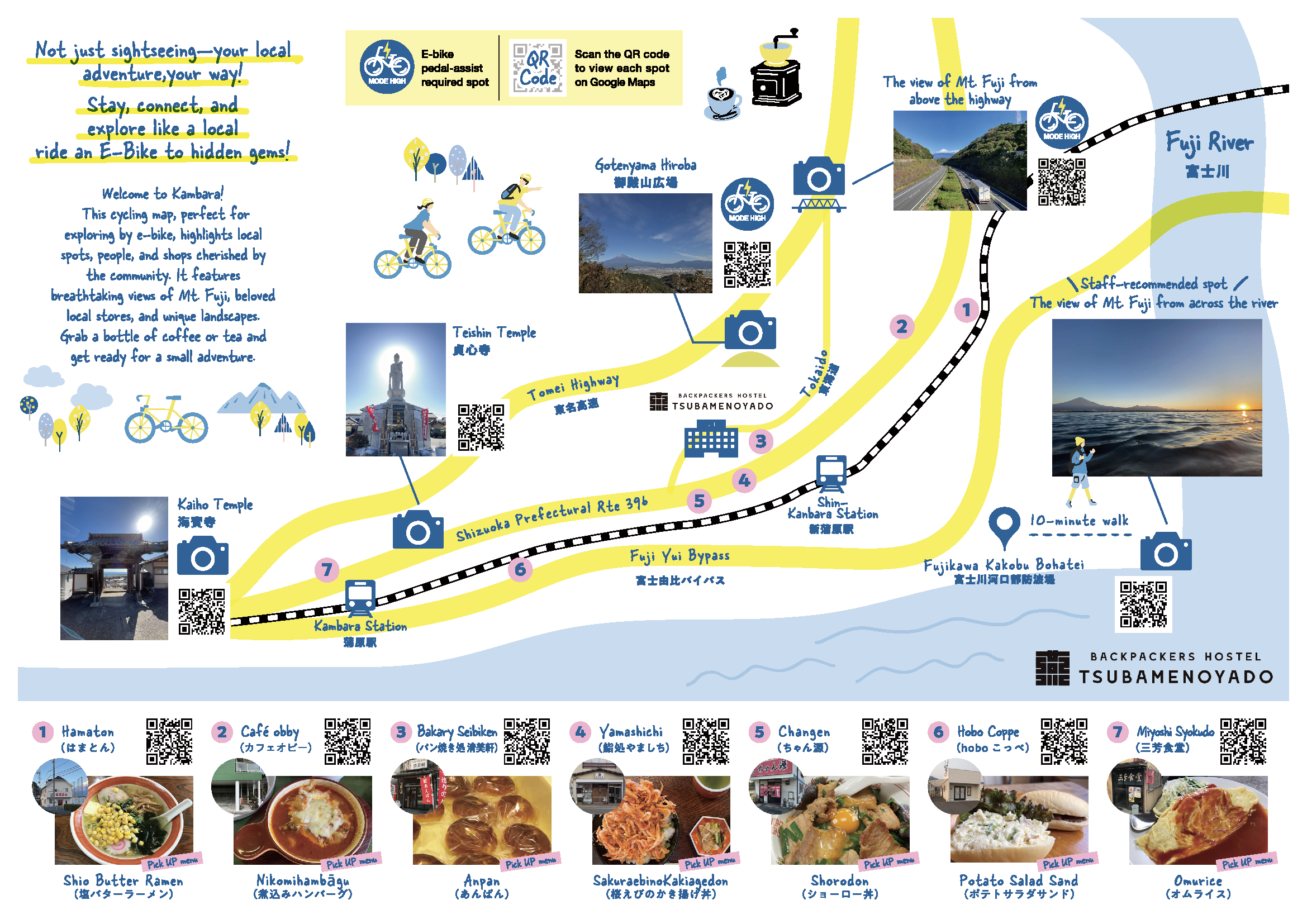 your local adventure, your way!